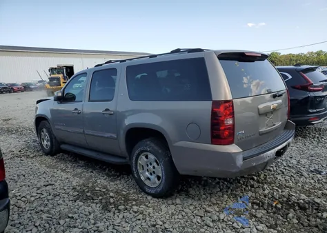 2007 Chevrolet Suburban C1500 from USA, damaged, VIN 1GNFC16047J265384